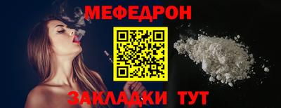 mix Берёзовский