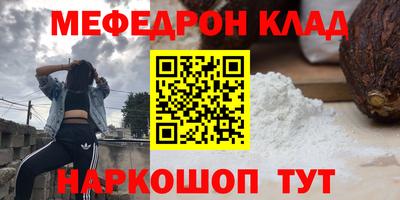 mix Берёзовский