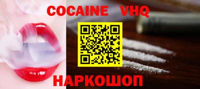 mix Берёзовский