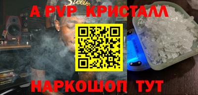 mix Берёзовский