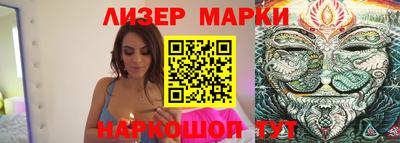 mix Берёзовский