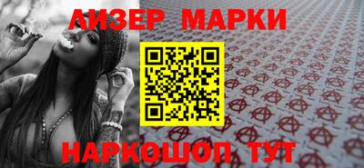 mix Берёзовский