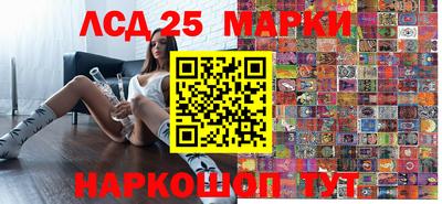 mix Берёзовский