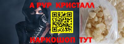 mix Берёзовский