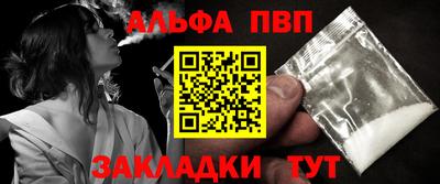 mix Берёзовский