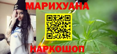 СК Бийск