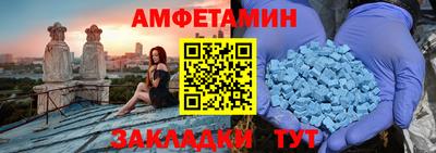 mix Берёзовский