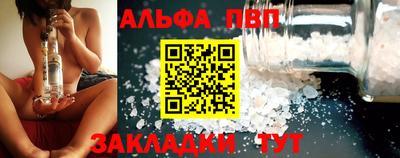 mix Берёзовский