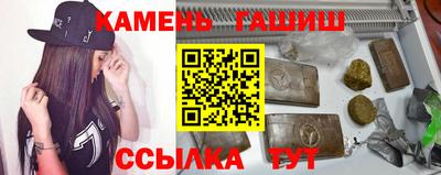 СК Бийск
