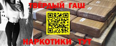 СК Бийск